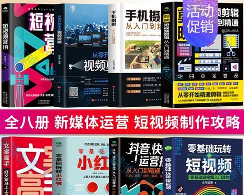小红书的视频剪辑功能有哪些？如何使用它们编辑视频？