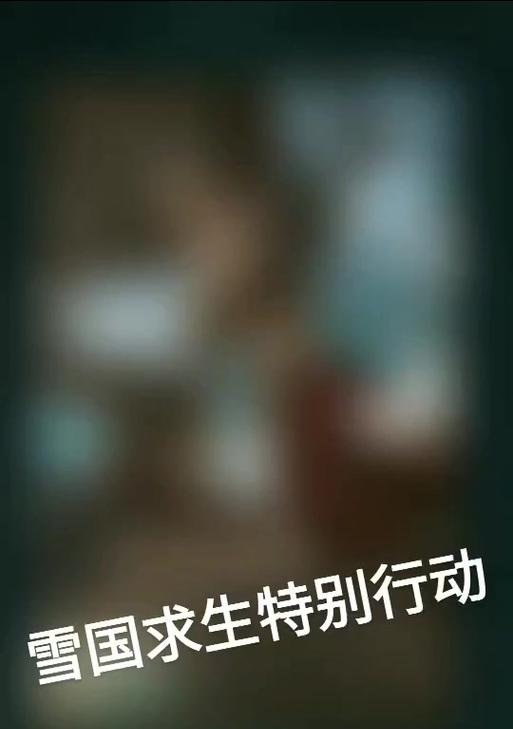 冰雨剪辑版拍抖音怎么赚钱？如何通过抖音实现收益最大化？