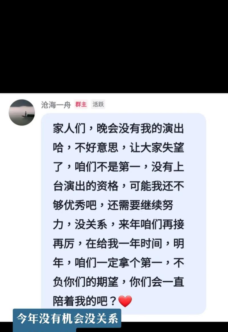 冰雨剪辑版拍抖音怎么赚钱？如何通过抖音实现收益最大化？