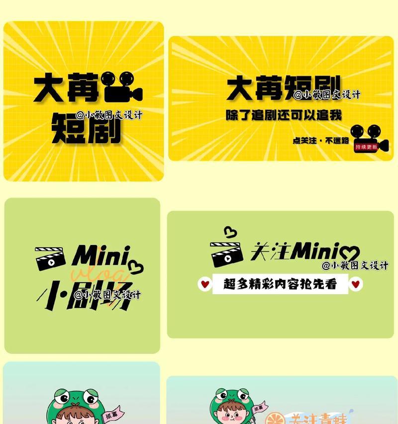 快手短剧解说剪辑技巧有哪些？如何提高剪辑效率？