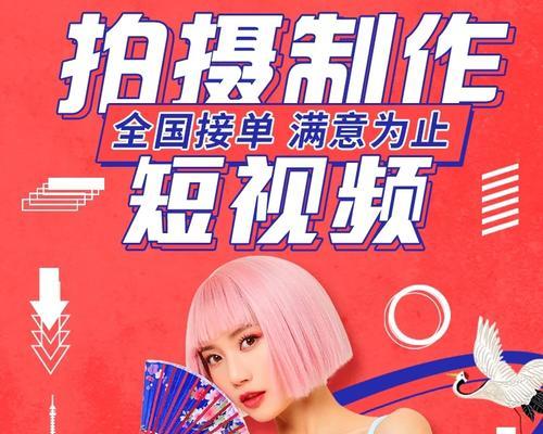 快手雪人怎么做视频剪辑？视频编辑技巧有哪些？