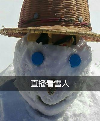 快手雪人怎么做视频剪辑？视频编辑技巧有哪些？