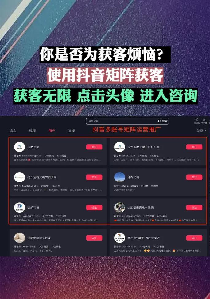 怎么剪辑抖音中的AI视频？有哪些简单易学的剪辑技巧？
