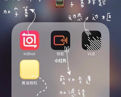 快手视频添加歌词的方法是什么？操作步骤详细吗？