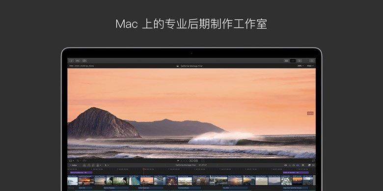 小红书内置剪辑功能如何下载？下载后如何使用？