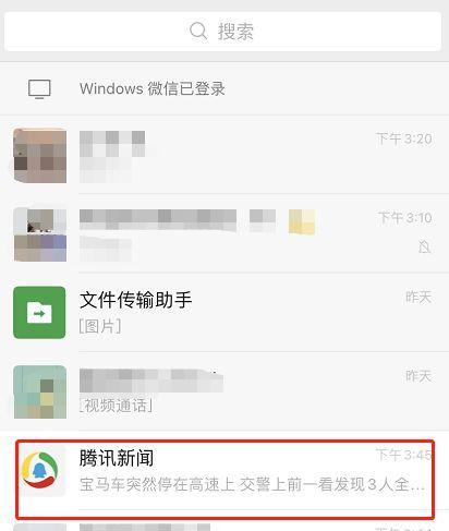 短视频优化提醒关闭方法是什么？如何彻底停止提醒？