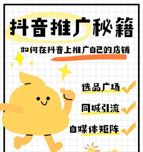小红书不剪辑版如何实现盈利？有哪些赚钱方法？