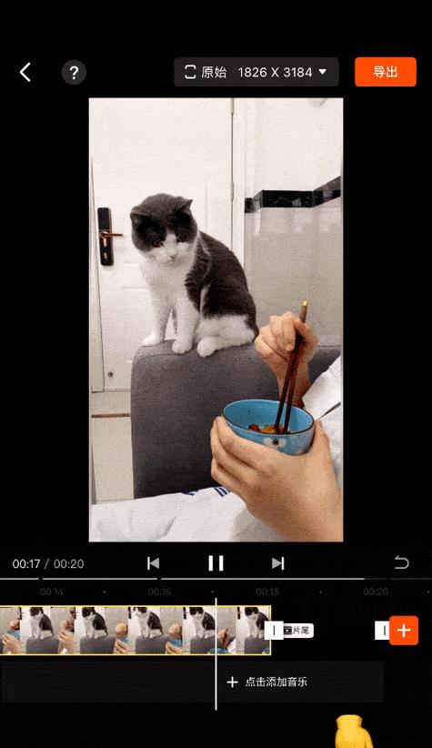 快手长视频如何快速剪辑成短片？剪辑过程中常见问题有哪些？