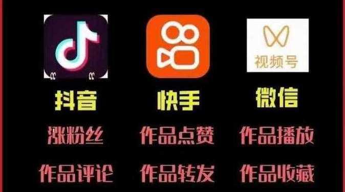 如何将剪辑内容上传至快手和抖音平台？视频上传过程中常见问题有哪些？