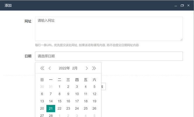 自媒体视频更新优化技巧有哪些？如何提高视频内容质量？