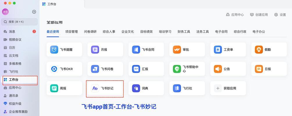 自媒体视频更新优化技巧有哪些？如何提高视频内容质量？