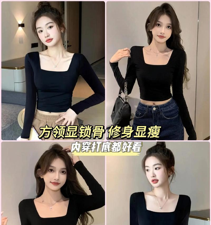 抖音衣服怎么剪辑出高级感？视频编辑技巧有哪些？