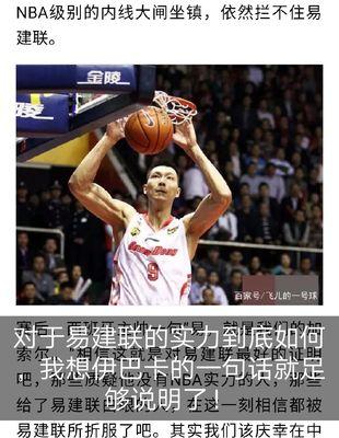 快手球星剪辑怎么做？视频编辑技巧有哪些？