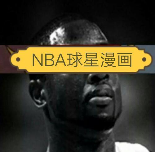 快手球星剪辑怎么做？视频编辑技巧有哪些？