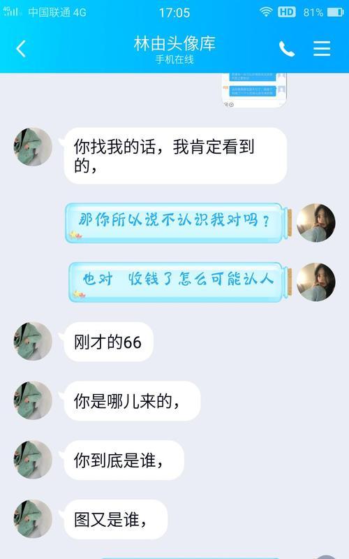 快手剪辑收徒怎么赚钱的？有哪些盈利方式？