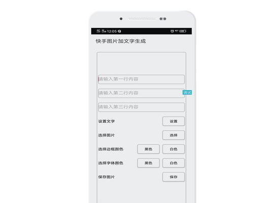 快手剪辑收徒怎么赚钱的？有哪些盈利方式？