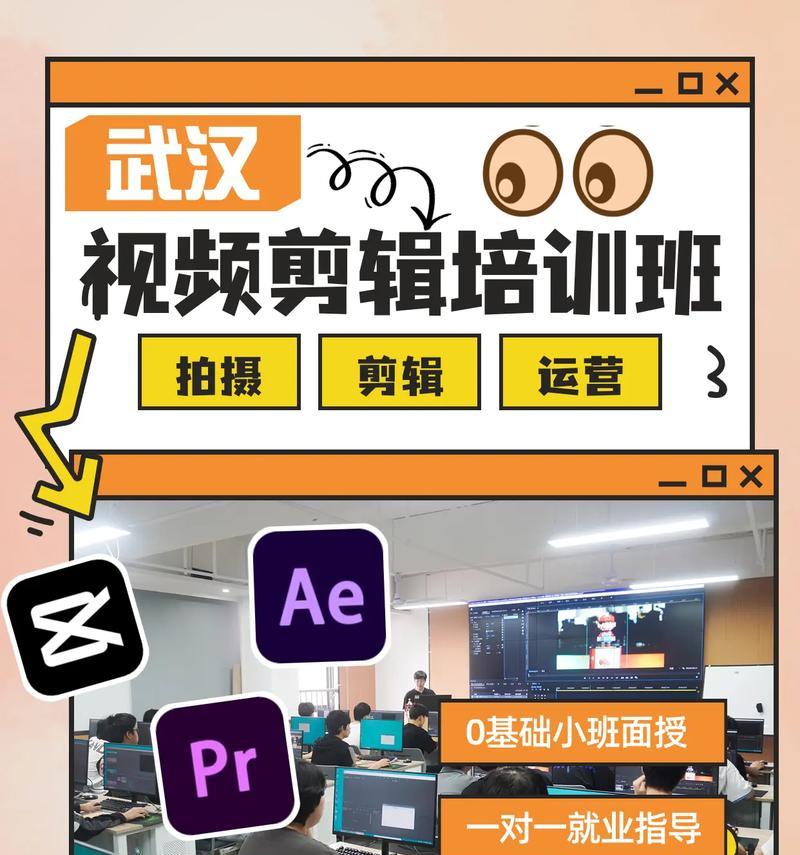 抖音横体字剪辑视频教程？操作步骤是什么？