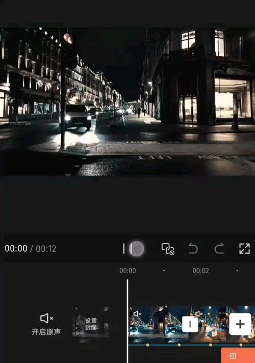 抖音发布剪辑视频怎么操作？视频编辑和发布流程是什么？