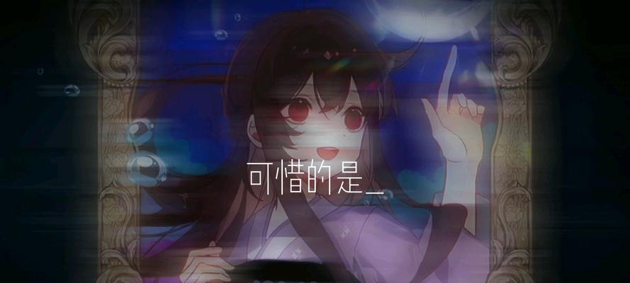 小红书古诗词剪辑技巧是什么？如何快速编辑上传？