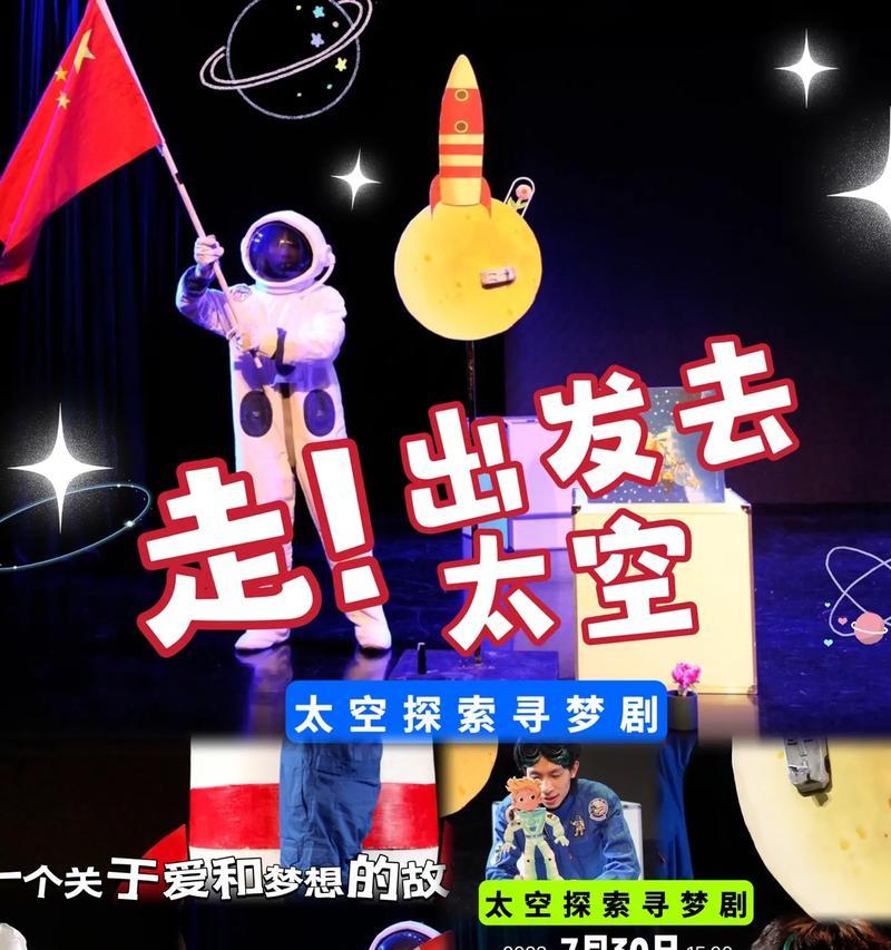 抖音沉浸式看新家怎么剪辑？视频编辑技巧有哪些？