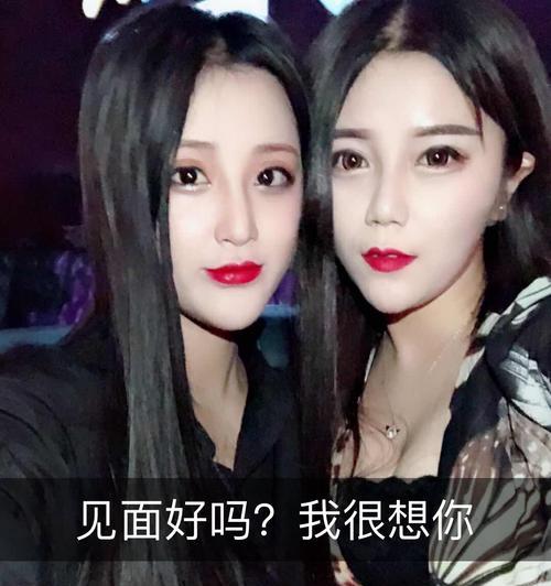 快手飞腿视频剪辑教程？如何快速制作？