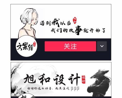 快手飞腿视频剪辑教程？如何快速制作？