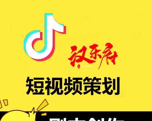服装类短视频优化怎么做？如何提升视频内容的吸引力和SEO排名？