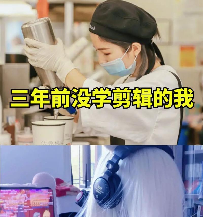 抖音日转夜视频怎么剪辑？剪辑技巧和步骤是什么？