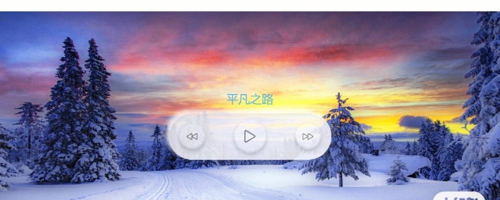 小红书电脑音乐剪辑教程？剪辑音乐时遇到的问题如何解决？