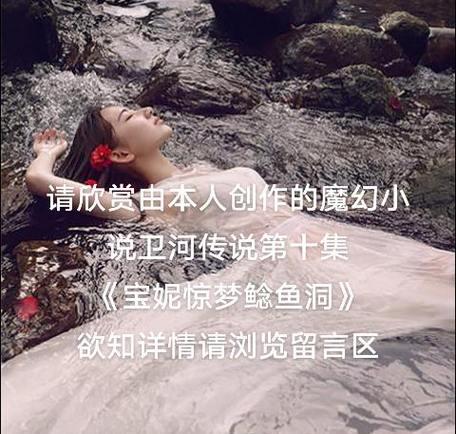 抖音鬼眼剪辑素材如何获取？制作过程中的常见问题有哪些？