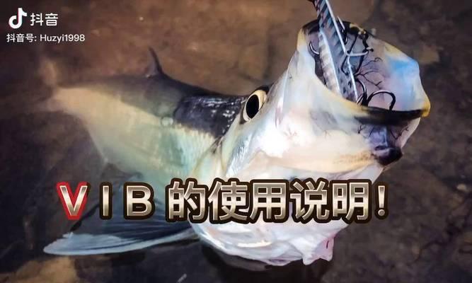 抖音鬼眼剪辑素材如何获取？制作过程中的常见问题有哪些？
