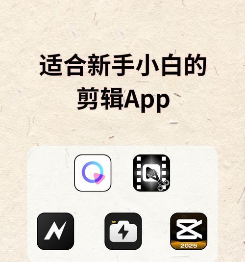 怎么弄图集快手视频剪辑？视频编辑的步骤和技巧是什么？