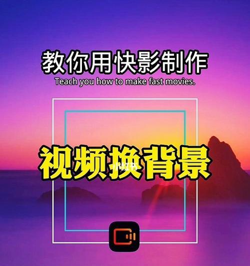 小红书视频剪辑卡点技巧是什么？如何精准卡点提升视频质量？