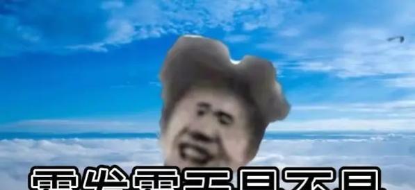 抖音鬼畜文案剪辑技巧有哪些？如何快速制作出有趣的鬼畜视频？