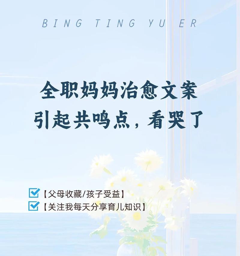抖音鬼畜文案剪辑技巧有哪些？如何快速制作出有趣的鬼畜视频？