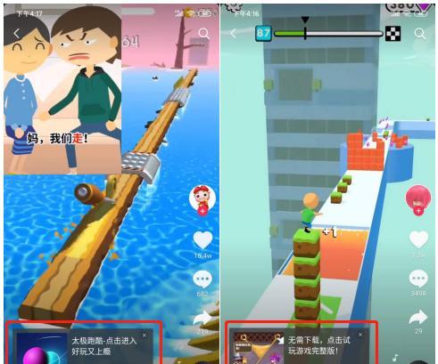 拍游戏剪辑之后怎么上传到抖音？上传流程和注意事项是什么？