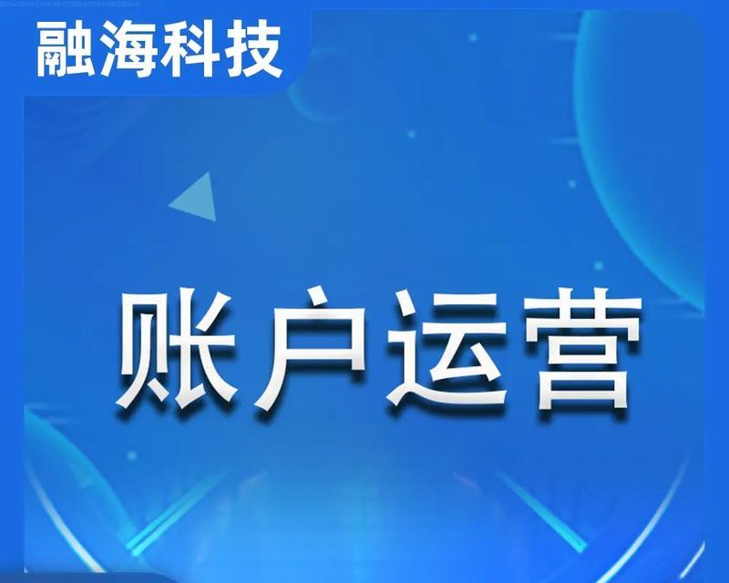 陕西短视频搜索优化怎么做？如何提高短视频在搜索引擎中的排名？