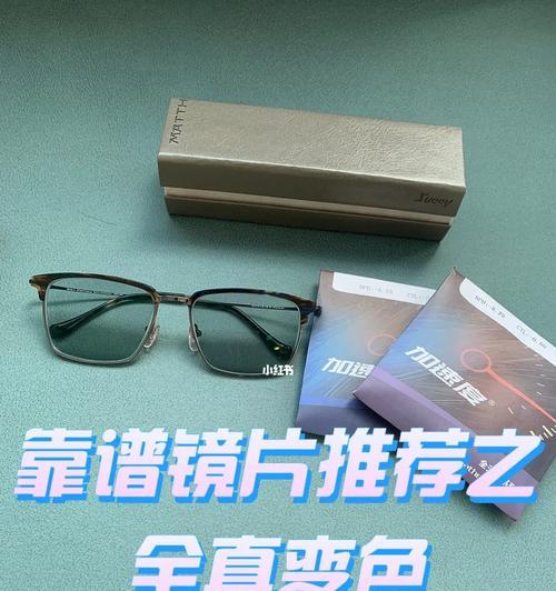 小红书视频剪辑如何加速？操作步骤是什么？