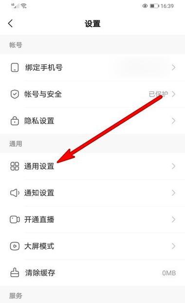快手超强剪辑怎么弄视频？视频编辑有哪些技巧？