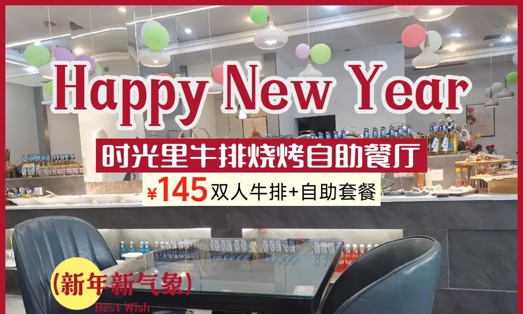 短视频优化套餐怎么做效果最好？常见问题有哪些？