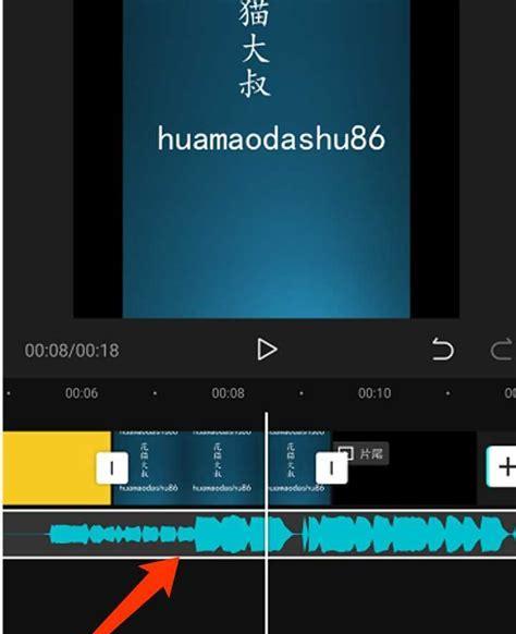 抖音视频数字减少如何剪辑？剪辑过程中应注意哪些问题？