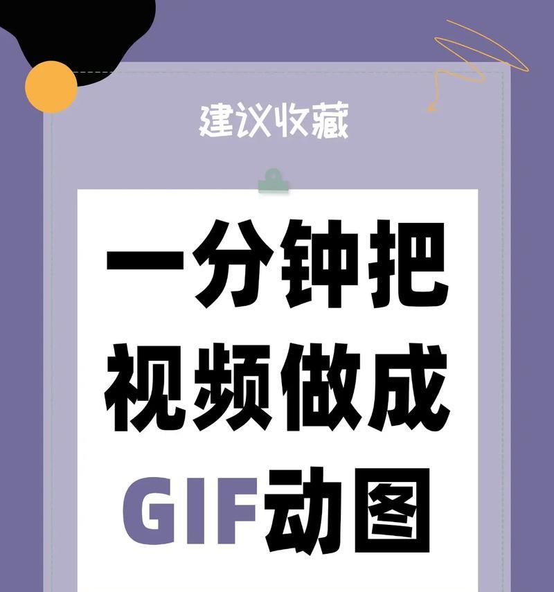 抖音剪辑照片自动放大怎么关闭？