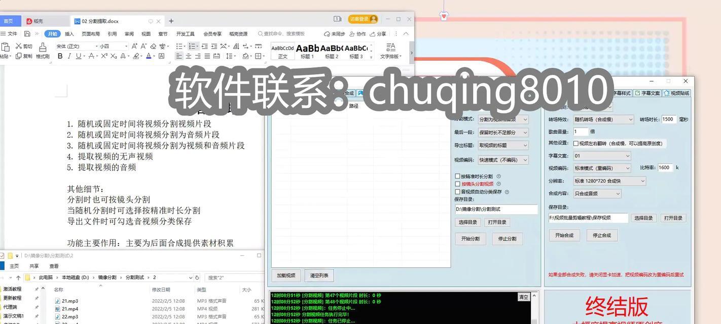 抖音剪辑照片自动放大怎么关闭？