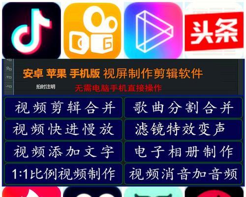快手剪辑电影时如何挂链接？操作步骤是什么？