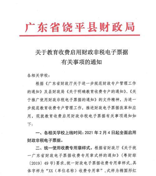 潮州网站推广如何做？有哪些有效策略和常见问题解答？