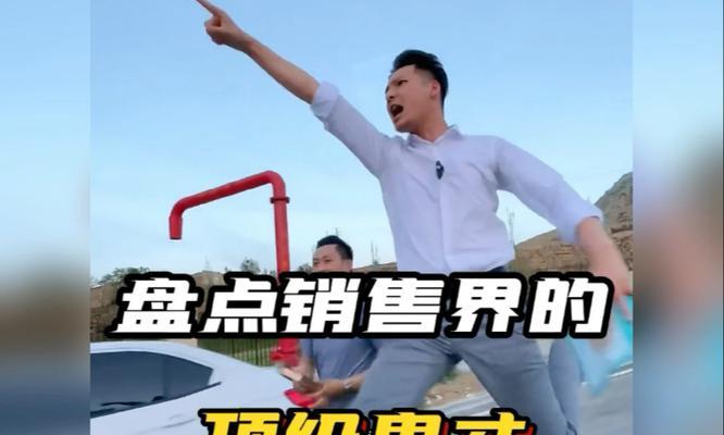 营销鬼才怎么推广网站？有哪些高效策略？