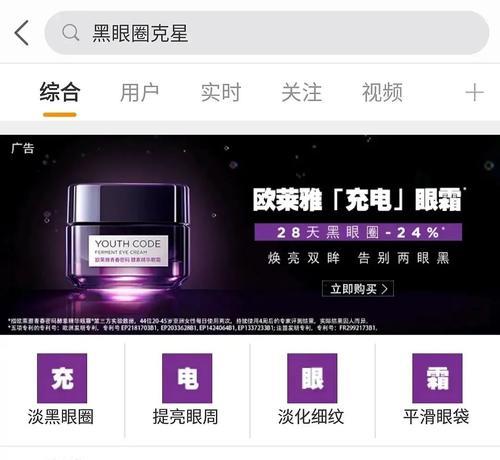 营销鬼才怎么推广网站？有哪些高效策略？