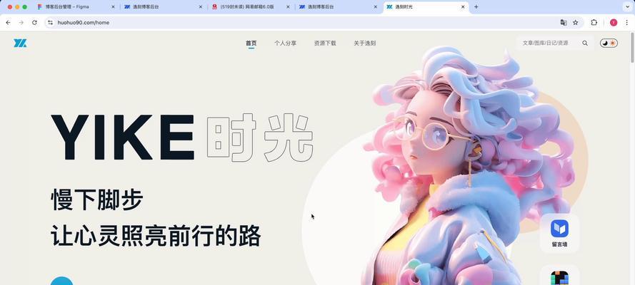 网站改版要怎么做？改版后如何保持SEO排名？