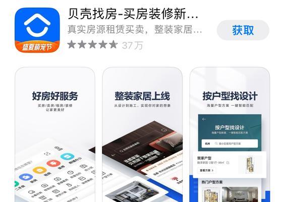 如何找项目网站推广？有效策略和步骤是什么？