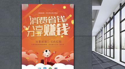 如何推广中小网站赚钱？有效策略和常见问题解答？
